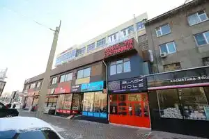 Kausar Hotel, Almaty