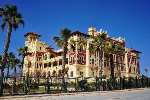 Amwaj Hotel, Alexandria