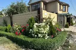 Kurak Homestay, Bishkek