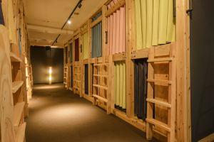 Yulax Hotel, Kumamoto