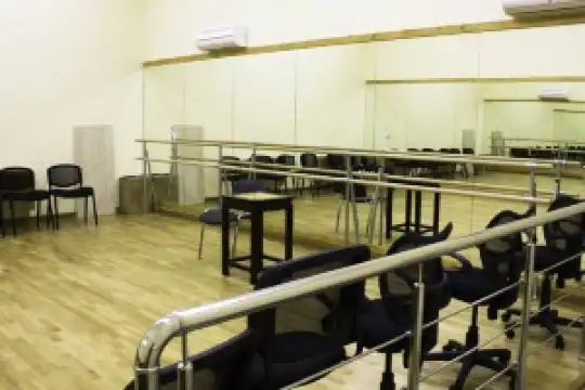 Tsentr Tibetskoj Meditsinyi Kajlas Sanatorium, Sochi