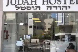 Judah Hostel, Tel Aviv