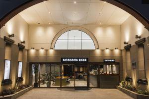 Hotel Arthur Kitahama Base, Beppu