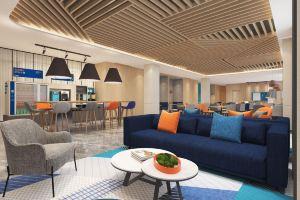 Holiday Inn Express TUANJIE SOUTH ROAD by IHG, Xi'an