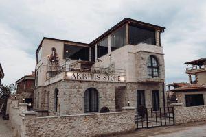 AKRİTİS Stone House, Ortahisar