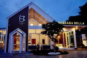 Busaba Bella Hotel, Sichon