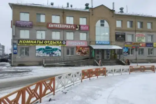 Komnatyi Otdyiha Mini-hotel, Kotlas