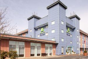 Holiday Inn Express Kassam Stadium, an IHG Hotel, Oxford
