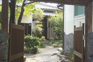Fuminoya Hotel, Beppu