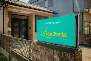 Guest House Lido Porte, Toba