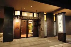 Onyado Nono Natural Hot Spring Hotel