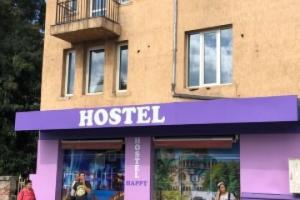 Happy Hostel, Sofia