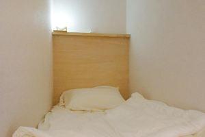 Futaarabase Hotel, Utsunomiya