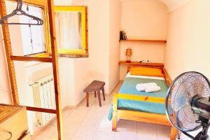 Le Antiche Mura Hotel