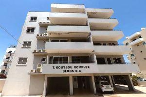 Sea Pearl Apartment, Larnaka