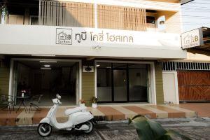 2B Cozy Hostel, Trang