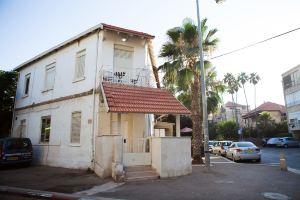 Apartments S&L 2, Haifa