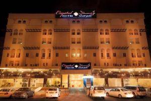 Crystal Suites, Muscat