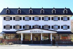Holiday Plaza Shigakogen Hotel, Yamanouchi