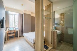 Super 8 Hotel (Beijing Huayuanqiao Subway Station Capital Normal University), Beijing