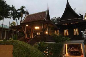 Baan Veanglhek Residence Apartments, Ayutthaya City