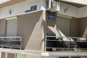 A Hidden Gem in Citys Heart Hotel, Chania Town