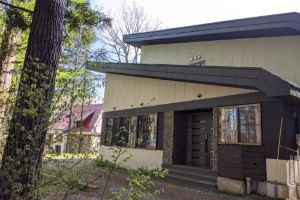 Sky Park Happo Apartments, Hakuba