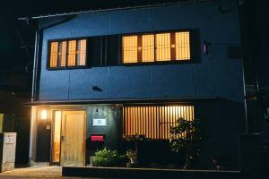 Izumos Private Inn Folksy House, Izumo