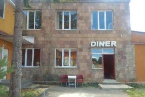 Sevan Garden Complex Hotel, Sevan