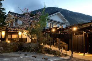 Beppu Kaizan Hotel, Beppu