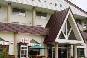 Sports Hotel Silver Shiga, Yamanouchi