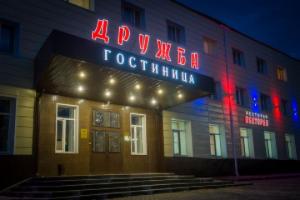 Druzhba Hotel, Kellerovo