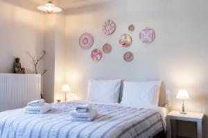 Stagiates Guest House Room 1, Volos