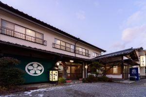 Yufuin Onsen Oyado Jinnouchi, Yufu