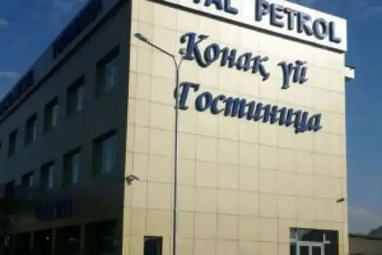 Royal Petrol Hotel, Gavrilovka