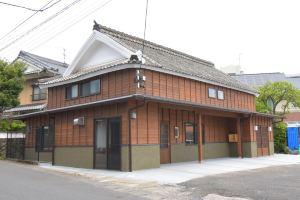 Aburaya Bettei Hotel, Beppu