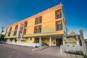 Jutha Mansion Hotel, Uttaradit