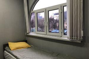 Flow Hostel, Bishkek