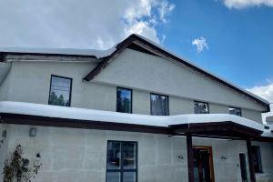 Square 8 Hakuba Retreat by Unplan, Hakuba