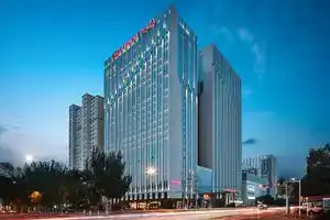 Crowne Plaza City Center Hotel, Hohhot