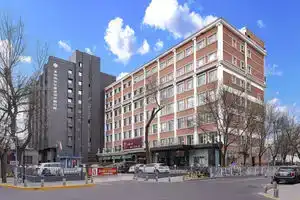 Beijing Taimushan International Business Hotel, Beijing