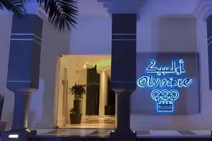 Hôtel Olympic Djerba, Midoun