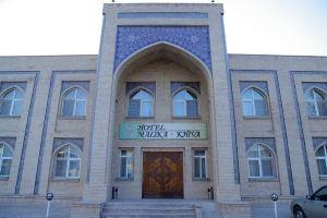 Kheivak, Khiva