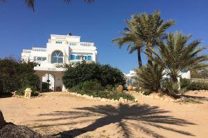 Dar Jasmin Hotel, Midoun