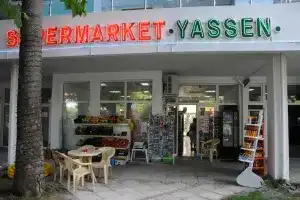 Sunny Beach 1-Bed Apartment