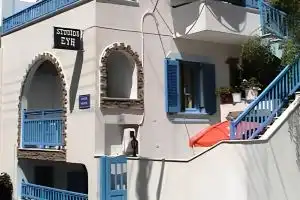 Evi Studios, Naxos Chora