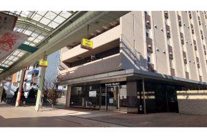 Smile Hotel Kokura, Kitakyushu