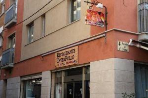 Apartments SunSol, Lloret de Mar