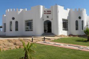 Grand Halomy Resort, Sharm el Sheikh