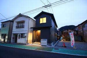 PrimeRoomBeppu Tatamisuite, Beppu
